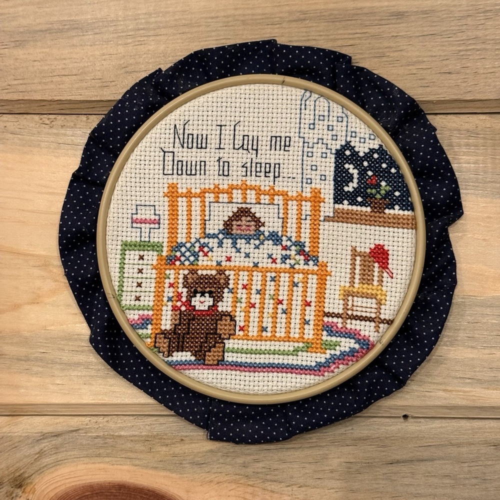 Vintage Cross Stich Now I Lay Me Down To Sleep Nursary Wall Art Teddy Bear 6"